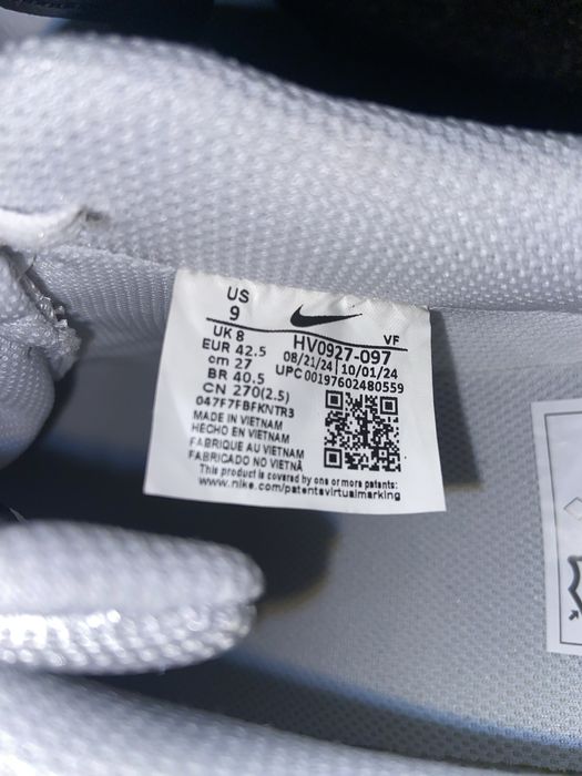 Nike Air Force 7 Оригінал