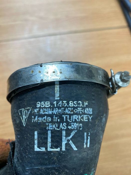 Porsche macan патрубок інтеркулера 95b145834d,95b145833e