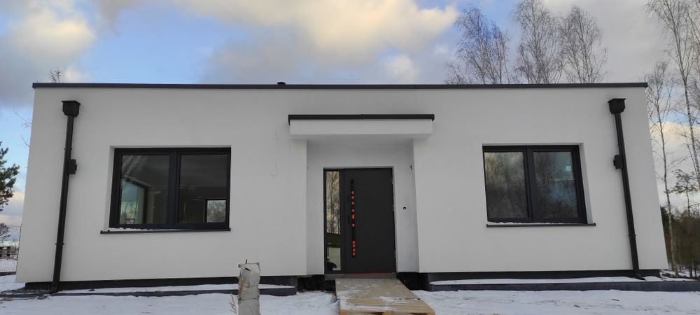 Sprzedam dom jednorodzinny w smardzewicach