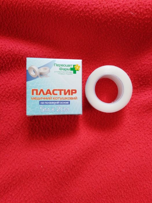 Пластир прозорий медичний катушковий