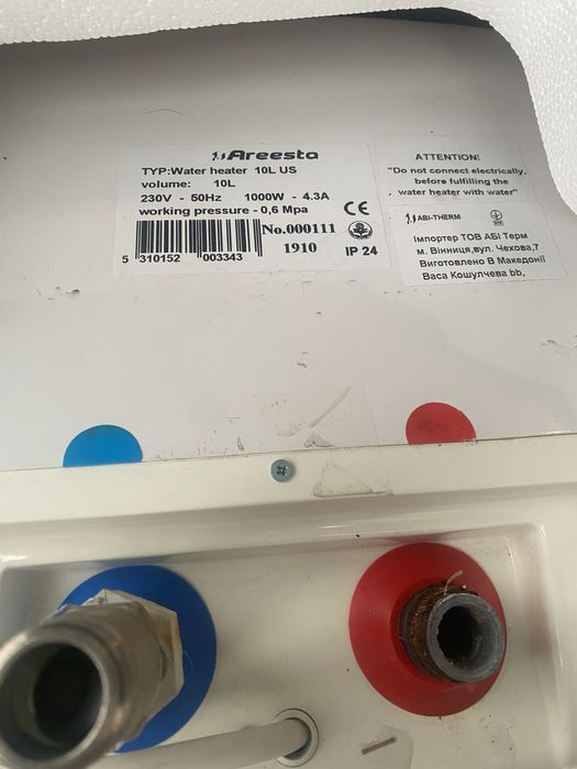 Электро Бойлер 10 л AREESTA ,над мойкой