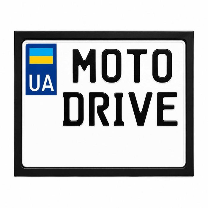Металева рамка для номерного знака мотоцикла | Універсальне кріплення номера