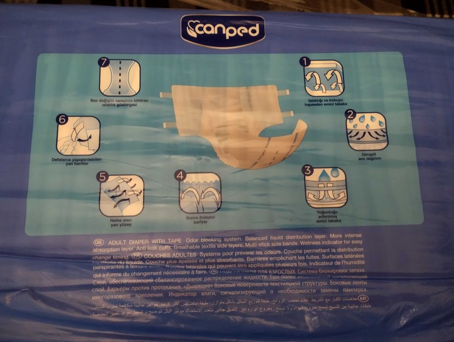 Pampersy Conped MAJTKI Pieluchy dla dorosłych. 30 szt S, 50-90 cm