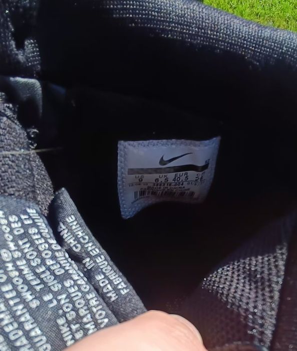 Buty Nike 'Dunk Hi Skinny Premium' Liberty Print rozmiar 40.5