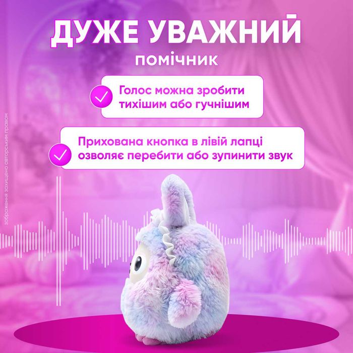 Інтерактивна плюшева AI-іграшка з ChatGPT