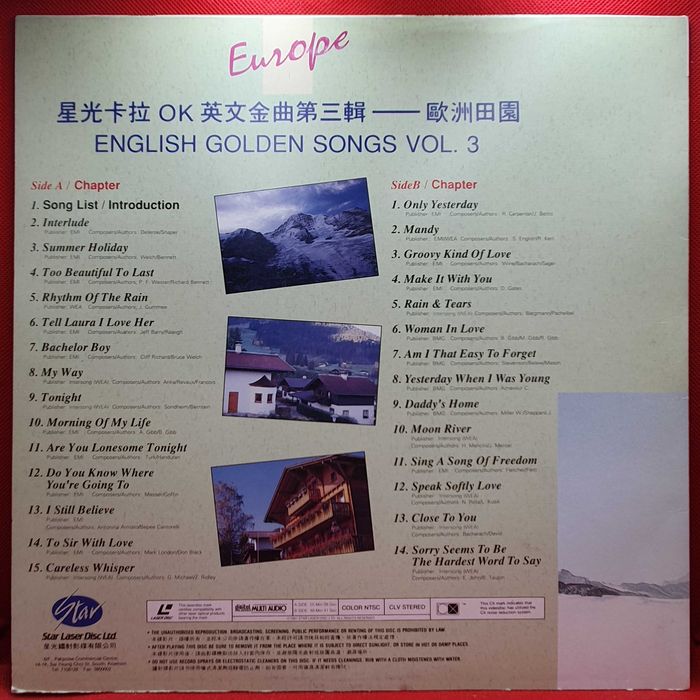 Laser Disc - Star Karaoke Vol.3 - English Golden Songs Europe