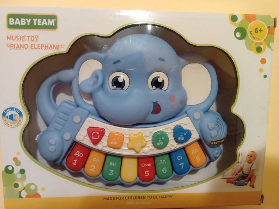Розвивальна музична іграшка