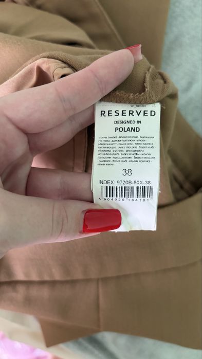 Жіночі класичні штани Reserved