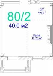 1-room apartment apartment by the address st. Grecheskaya (area 40,6 m²) - Atlanta.ua - photo 8