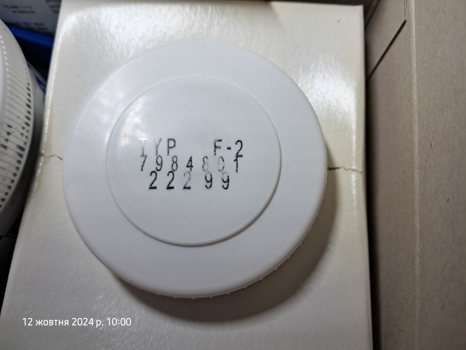 Смола з двох компонентів