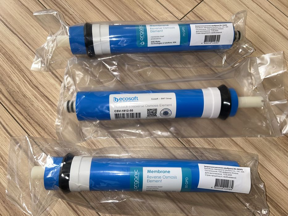Мембрани Organic, Ecosoft до фільтрів зворот осмосу, ультрафільтрації