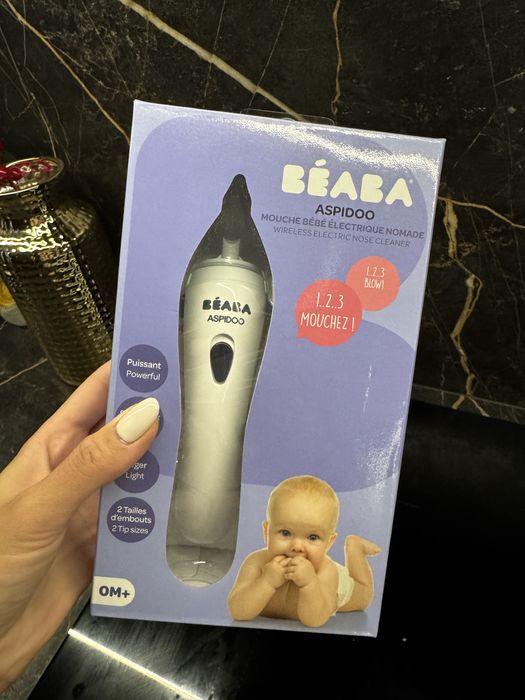 Аспіратор соплевідсмокувач