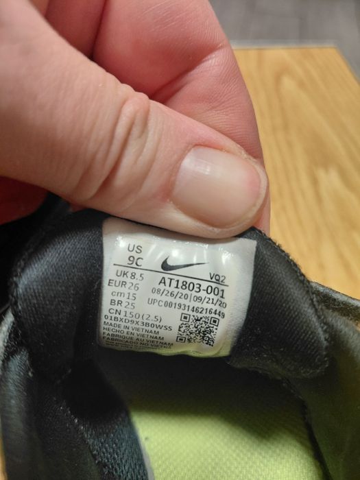 Кросівки.   nike