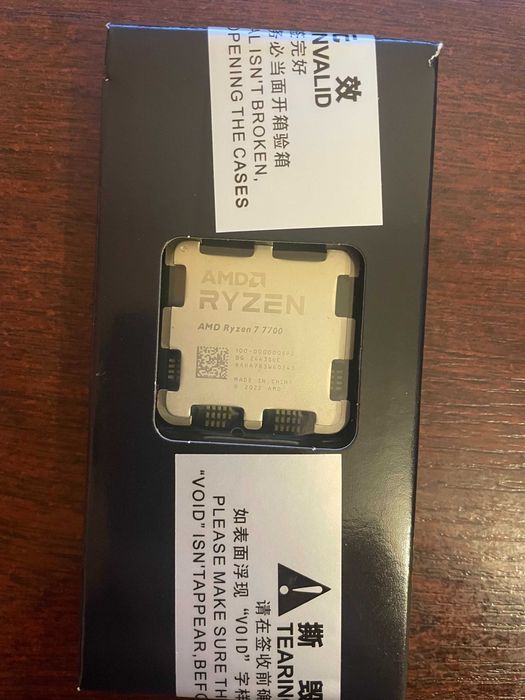 Процессор новый AMD Ryzen 7 7700 sAM5 Tray