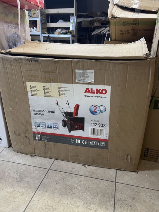 Снегоуборочная машина Al-ko Alko Snowline 560 II