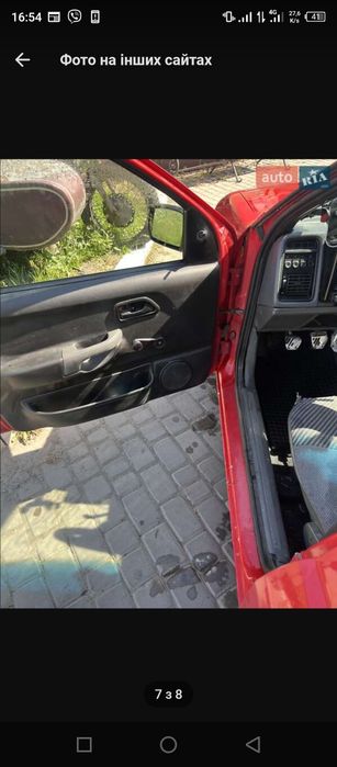 Срочно Ford sierra 2.0