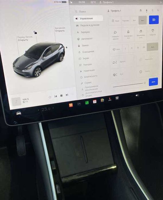 tesla model y 2020