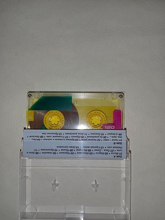 Новая кассета с записью