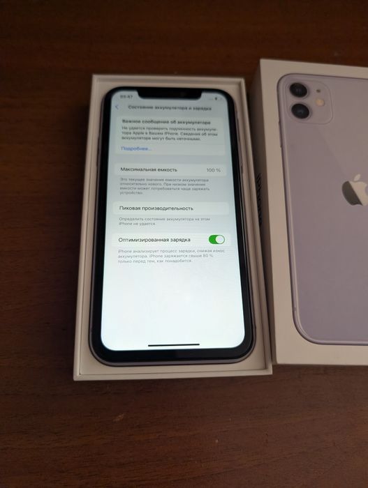iPhone 11 64 GB . Айфон 11