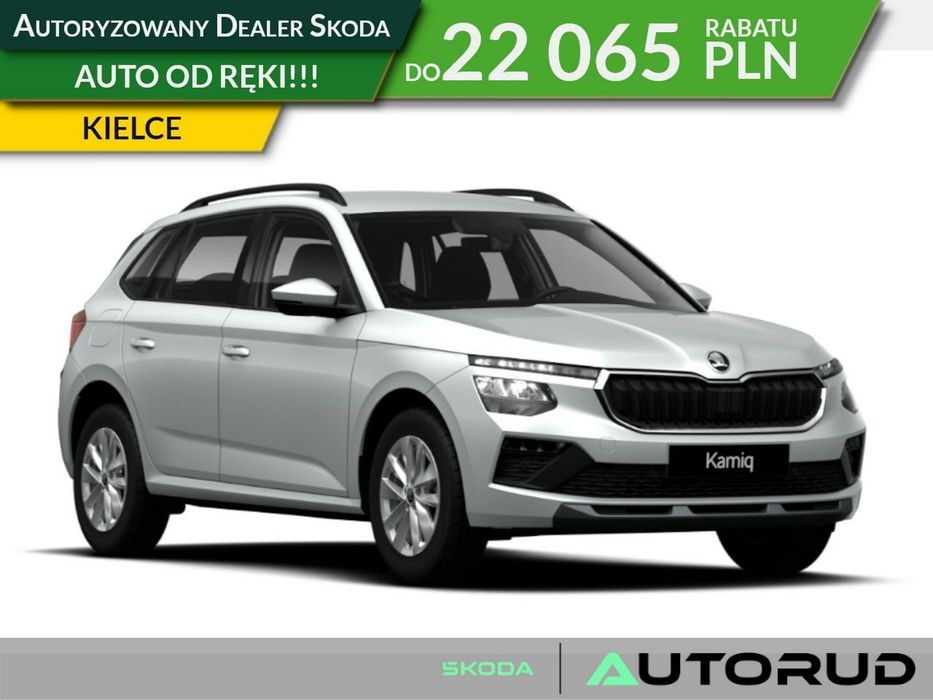 Škoda Kamiq