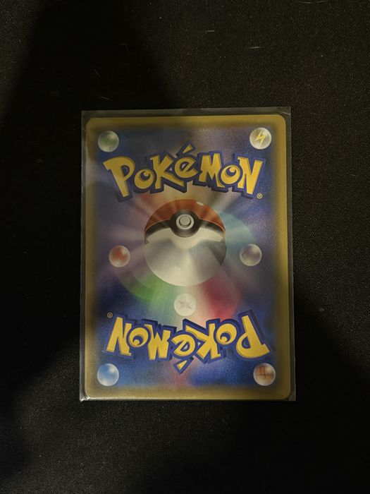 Blue’s tactics 231/236 Unified Minds