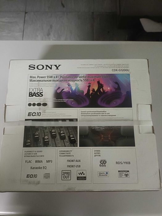 Auto Rádio Sony CDX-G1200U