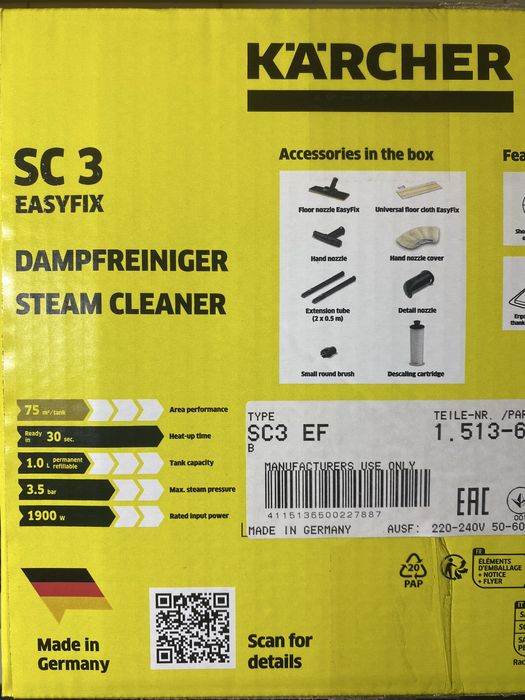 Пароочисник Karcher SC 3 EasyFix (1.513-650.0) кершер