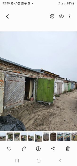 Продаж гаража ПМК 100