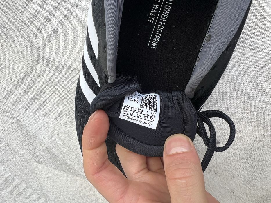 Adidas supernova430093228322344962