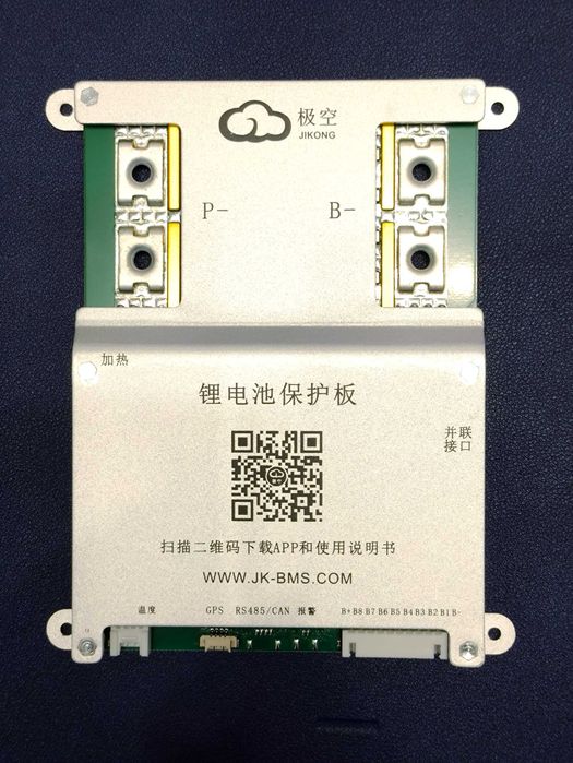 Смарт БМС JiKong JK-b1A8S10p з блутуз