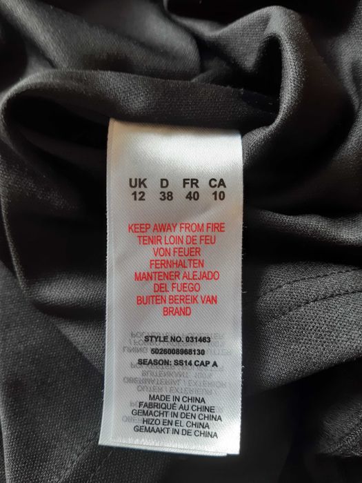 Платье рыбка рыфлённое по фигуре alexon