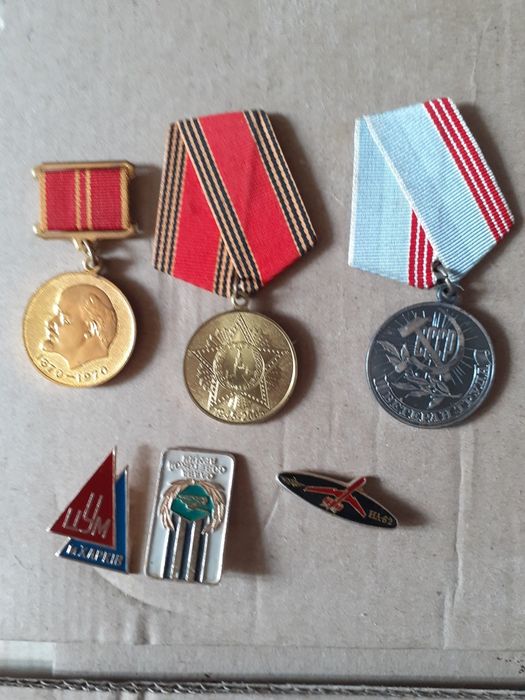 Старые купюры разные