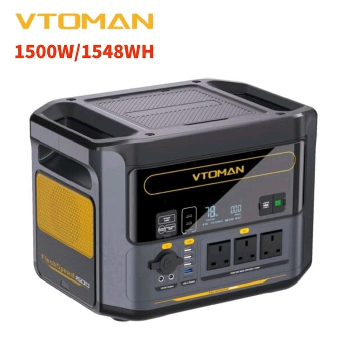 В дорозі!Портативна зарядна станція Vtoman FlashSpeed 1500