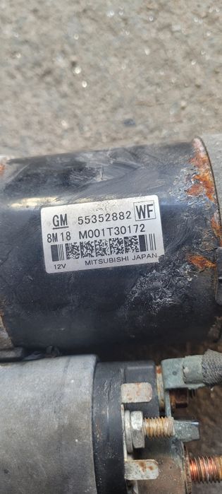 Motor de arranque Opel Insignia Sports Tourer G09 2.0CDTI