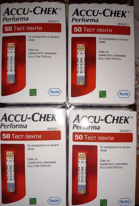 Paski do glukometru Accu-Chek