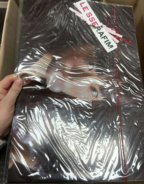 Aespa , Leserrafim album