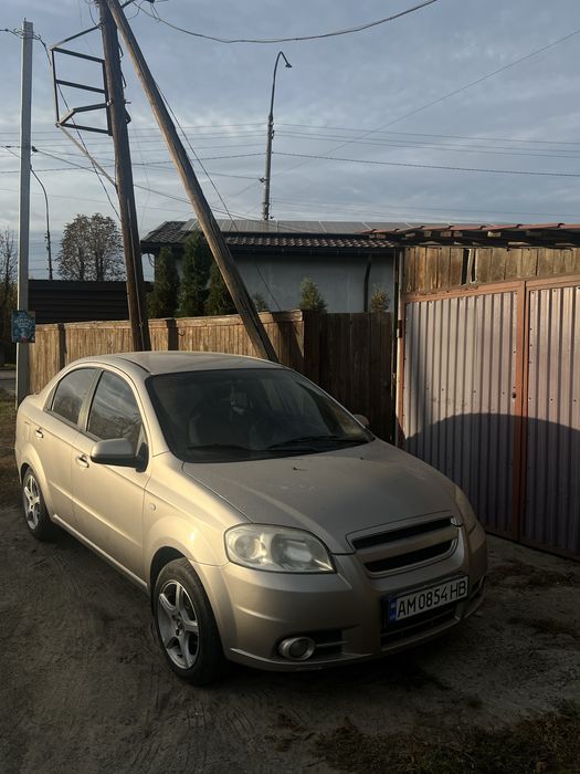 Chevrolet Aveo
