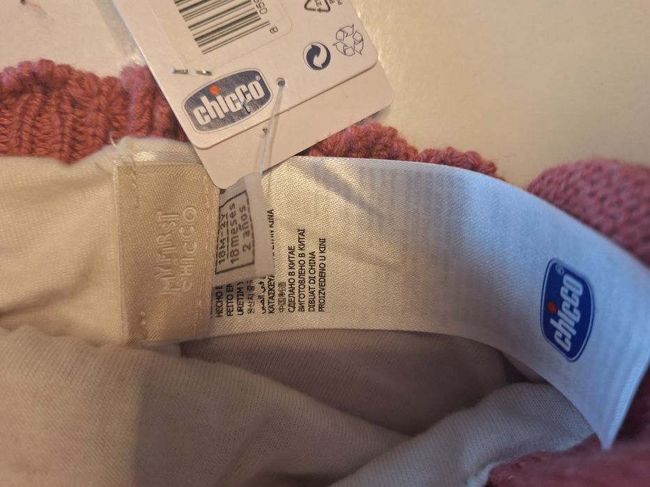 Gorro Rosa Chicco 18m a 2anos