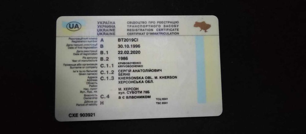 Продам ВАЗ 21051