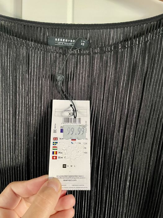 Obłędna sukienka nowa Reserved xs/s lekka jak piórko