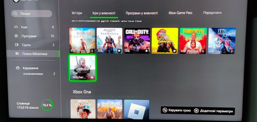 Xbox series X 1 TB