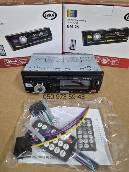 Блютуз автомагнітола Sony BM-25/змінна підсвітка/USB/AUX
