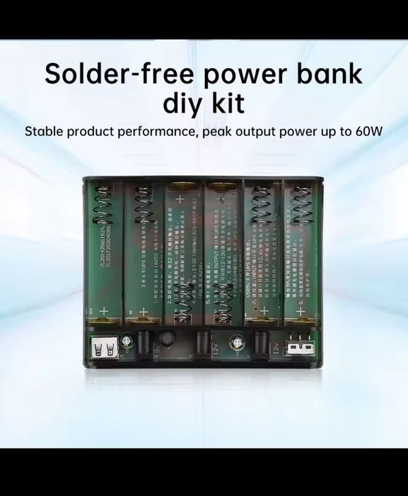 ДБЖ ,UPS.Безперебійник для роутера та камери