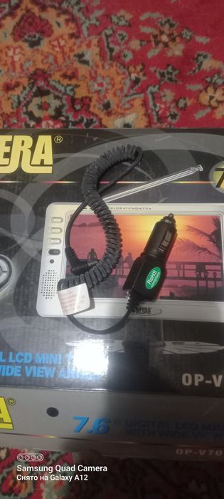 Маленький телевизор