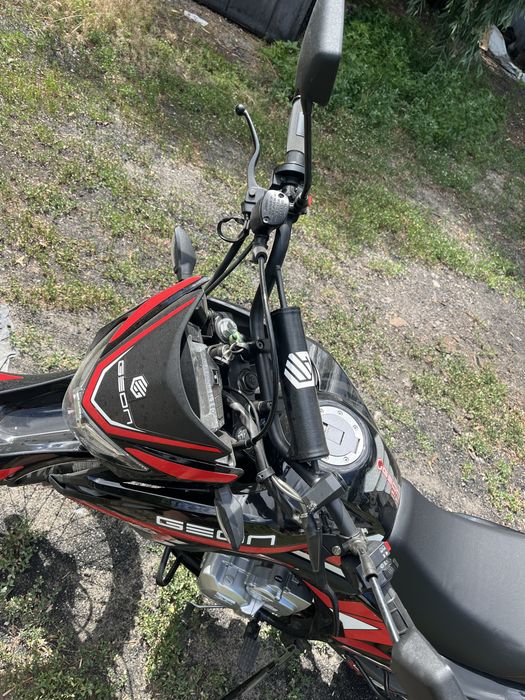 Geon X-Line 250