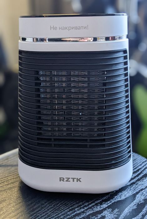 Тепловентилятор RZTK FH 1515 LCD