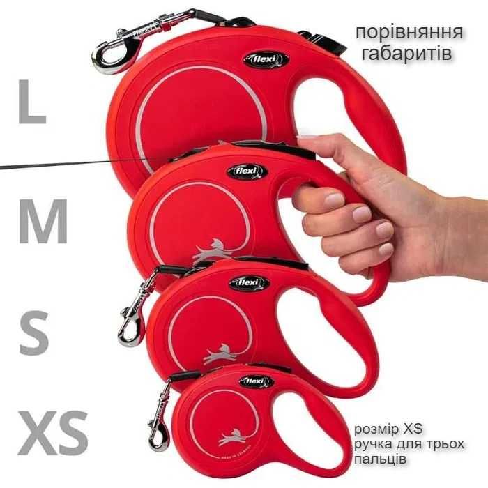 Повідок рулетка Flexi для собак. Поводок рулетка Flexi для собак