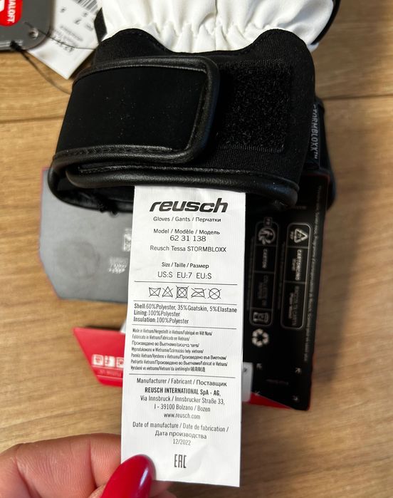 NOWE Reusch rękawice narciarskie rozm 7