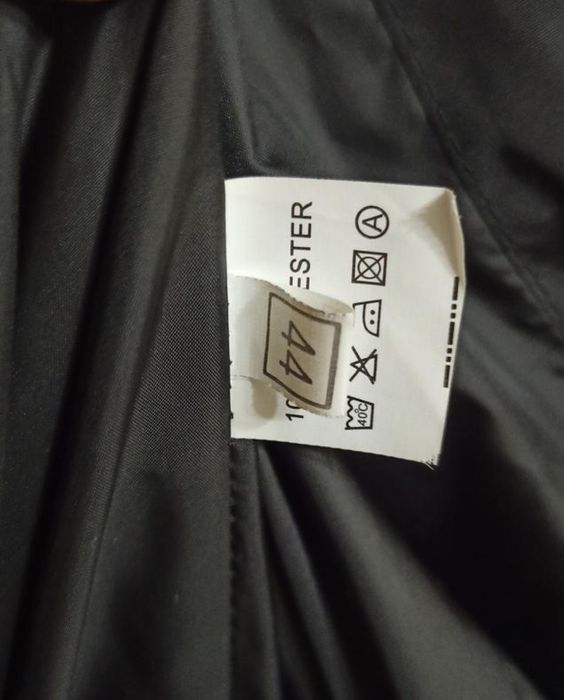 Зимова куртка воздуховик, Angel's Fluff - L'arcobaleno