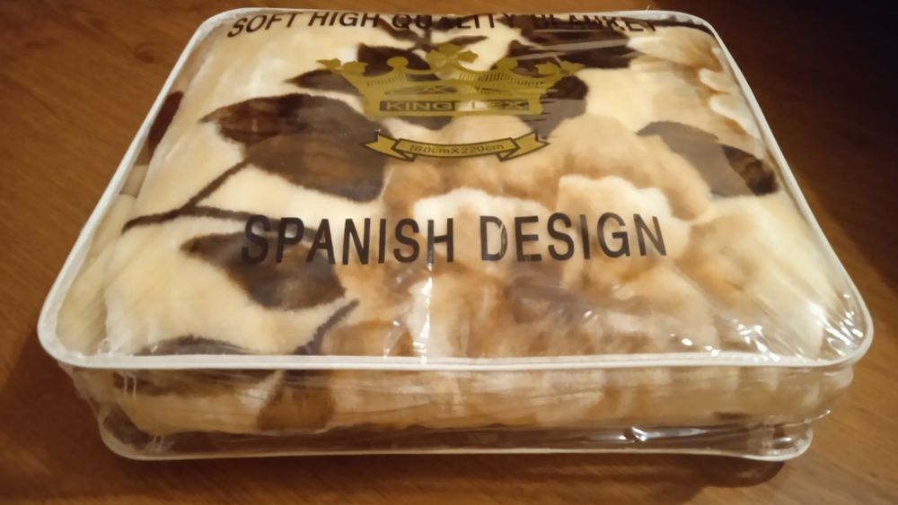 Покривало. Одіяло